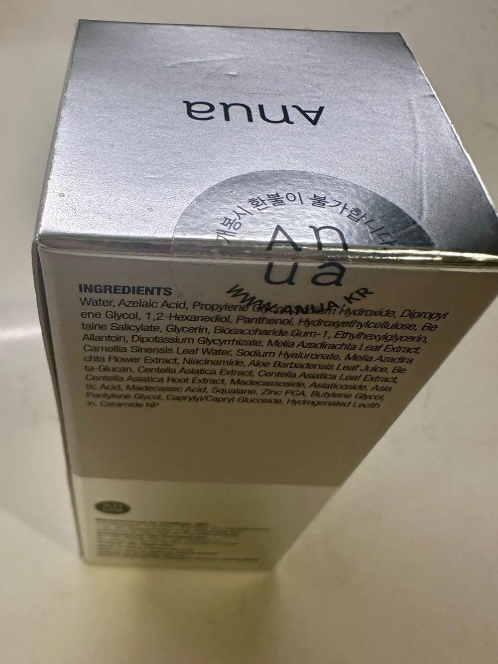 ✨NIB ✨ Anua Azelaic Acid 10 Hyaluron Redness Soothing Serum